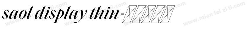saol display thin字体转换